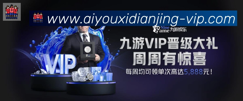 平台使命图